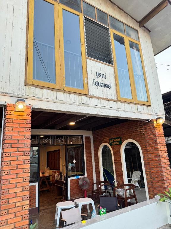 Boon Homestay Hostel in Laos