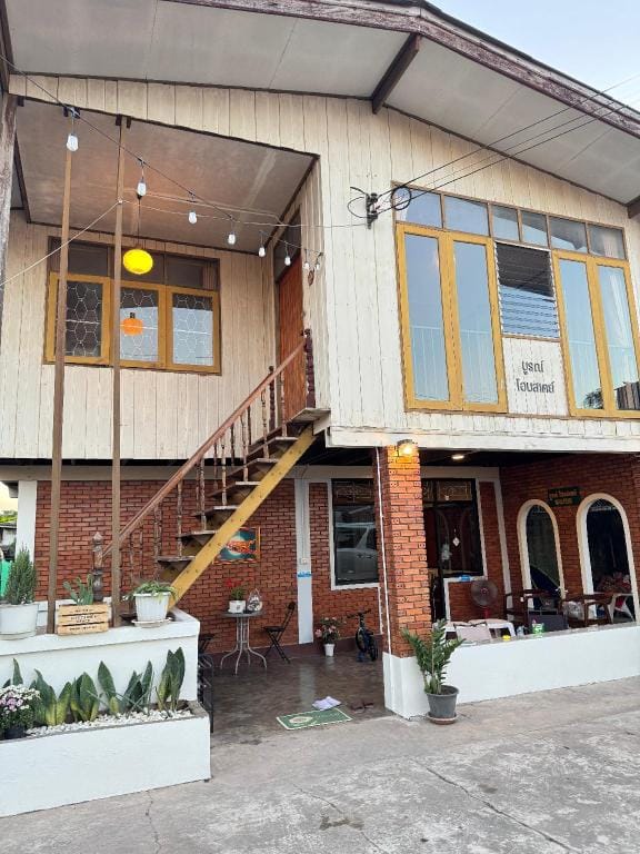 Boon Homestay Hostel in Laos