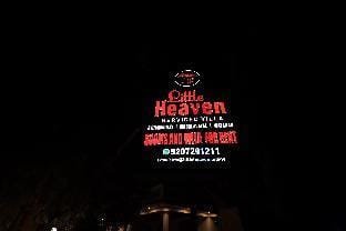 Little Heaven Serviced Villa  Villa in Kerala