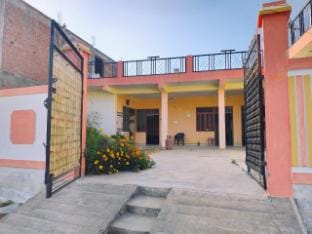 Prabhu Niwas Vacation rental in Uttar Pradesh
