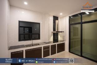 บ้านน่าอยู่ Vacation rental in Laos