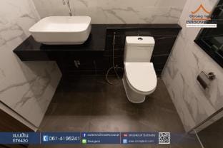 บ้านน่าอยู่ Vacation rental in Laos
