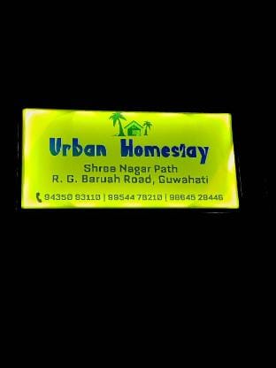 Urban Homestay Vacation rental in Bangladesh
