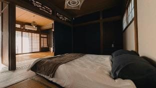 Japanese exclusive 4mins to sea & station - Pet OK Vacation rental in Chiba Prefecture