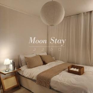 Moon Stay  #Sillim #Line 2 #SNU Apartment in Seoul