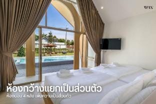 Winvilla Pattaya Villa in Pattaya City