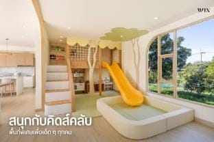 Winvilla Pattaya Villa in Pattaya City