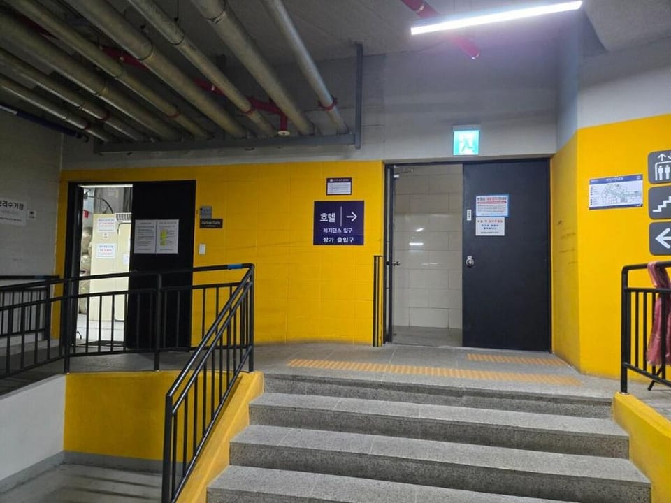 Ulsan 쉼표 KCC Residence (Ulsan Gangdong Beach) Apartment in South Korea