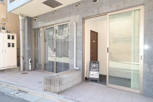 SOKOResort Hayama Villa in Yokosuka