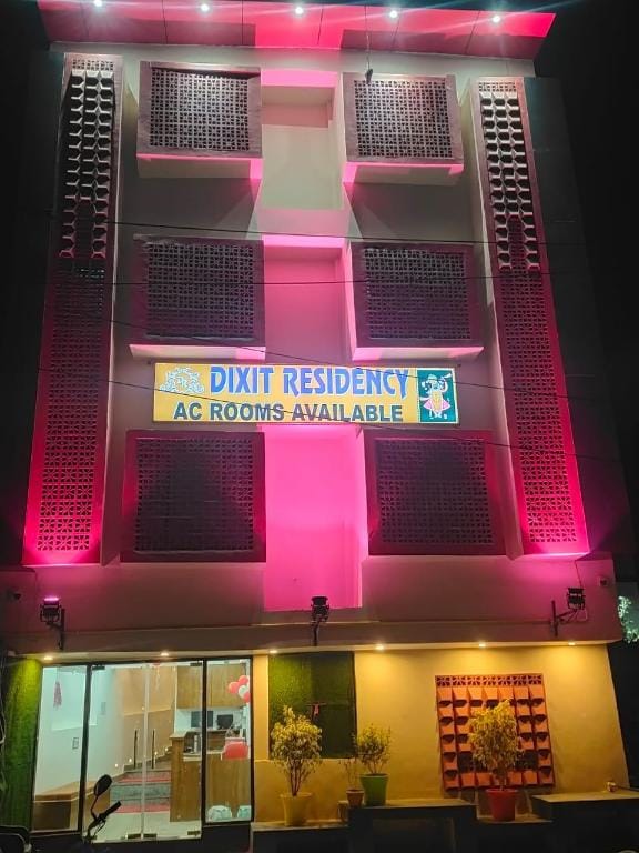 Dixit residency Hotel in Uttar Pradesh
