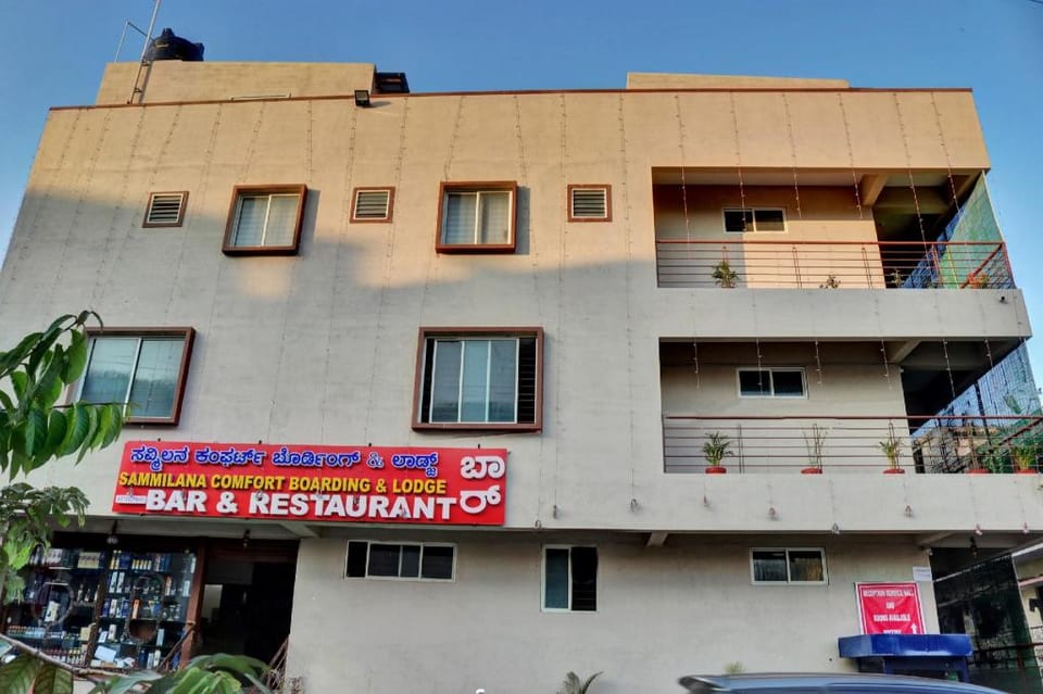 OYO 85096 Sammilana Comforts Hotel in Bengaluru