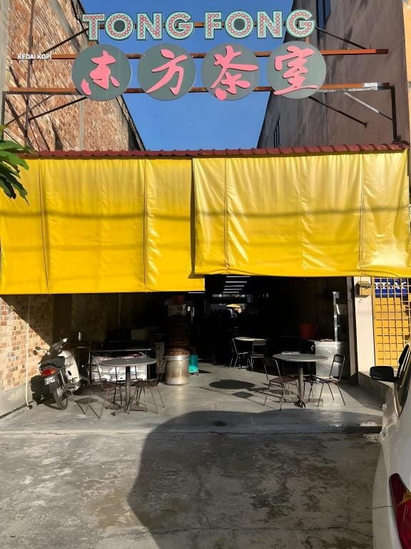 Pusing Kampung Affordable Homestay Apartment in Perak Tengah District
