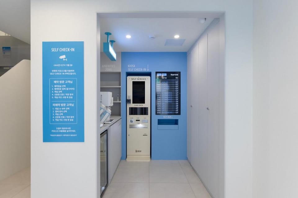 Anook Air Hotel Gaebong Hotel in Seoul