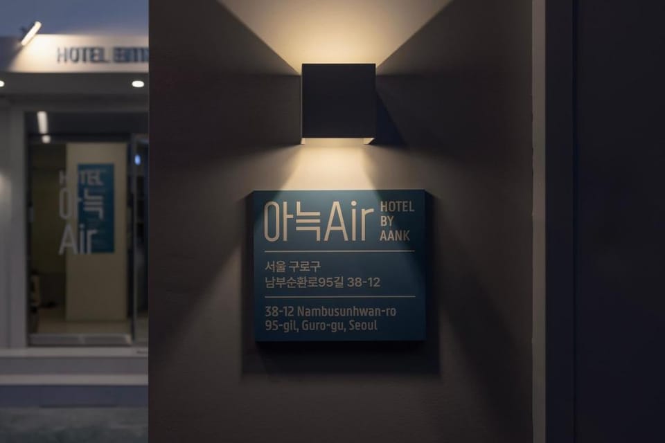 Anook Air Hotel Gaebong Hotel in Seoul