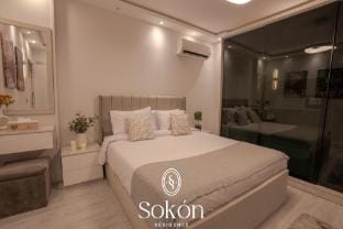 Cozy Studio Retreat: 1BR Escape in Madinaty -Sokón Apartment in Cairo Governorate