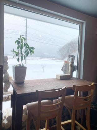 Svalbard residence  Villa in Furano