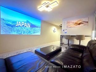 NEW!【新築95㎡/無料駐車場あり】難波まで電車で8分の好立地！大阪、京都、奈良へアクセス抜群！ Vacation rental in Osaka