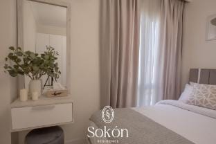 Authantic 2BR City View in Madinaty - Sokón R. Apartment in Cairo Governorate