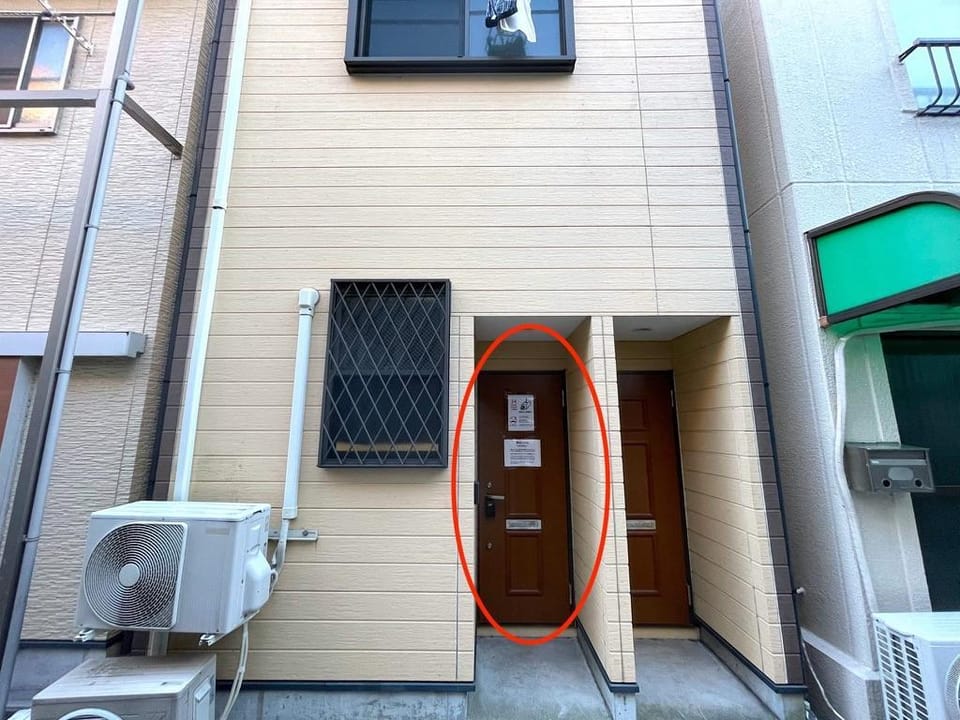 UKIYOE HOUSE SKYTREE ASAKUSA Apartment in Japan
