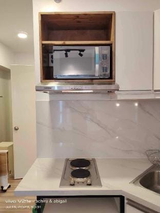 Kharis - Minimalist Studio in IT Park Vacation rental in Lapu-Lapu City