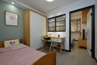 Inn Story  Apartment in Shanghai
