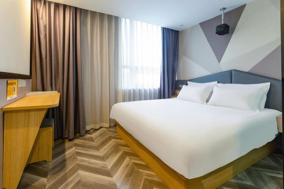 Hi Inn Beijing Huilongguan Longze Metro Station Hotel in Beijing