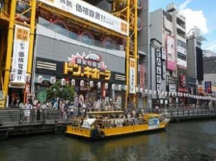 Nazuna Tourist Center,2BR, Go-Kart, Anime Shop Apartment in Osaka