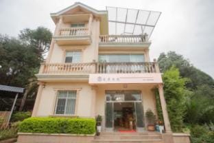 Yunnan Fujing Hotel Vacation rental in China