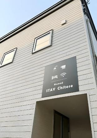Nomad Stay Chitose Vacation rental in Hokkaido Prefecture