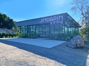 Jindarin Villas Vacation rental in Laos