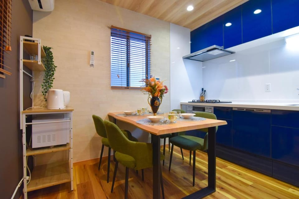 MARIO House - Free Parking- Apartment in Osaka