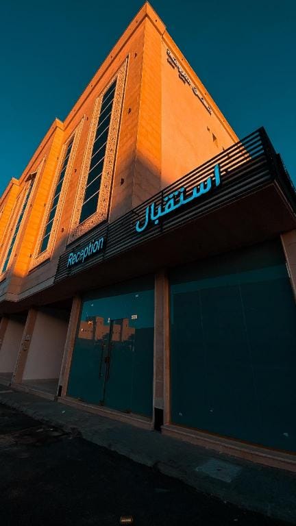 Qassim Hotel Apartments Apartment hotel in Riyadh Province