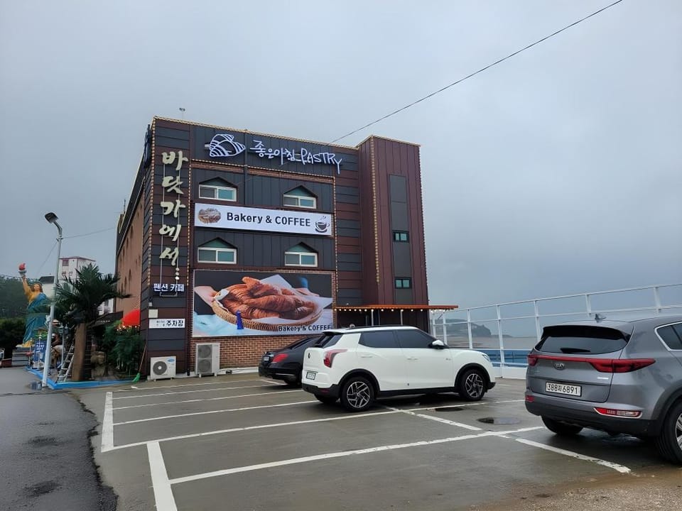 Good morning pension at Seonjaedo Beach Bed and Breakfast in Gyeonggi-do