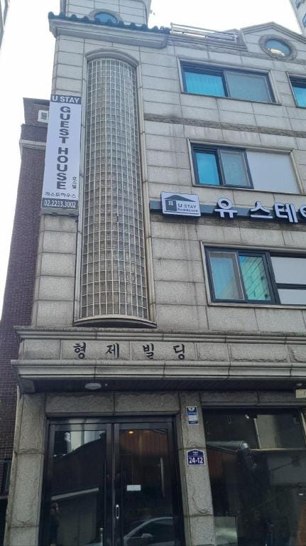 U Stay Hostel Apartment in Seoul