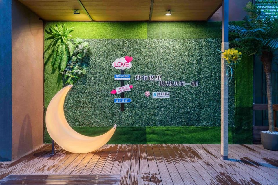 Dequan Luxury Hotel (National Convention Center Olympic Park Subway Station Store) Hotel in Beijing