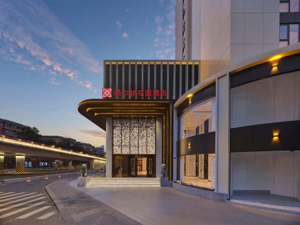 Hilton Garden Inn Chengdu Tianfu Panda Tower Hotel in Chengdu
