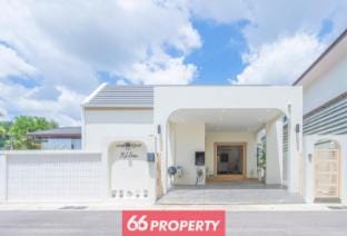 Scandinavnian Home near Old City Vacation rental in Chiang Mai