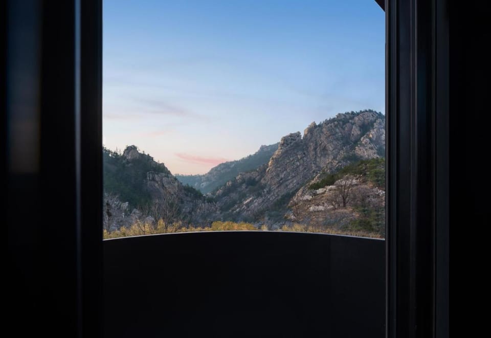 Topscape 仰山 Hotel in Qingdao