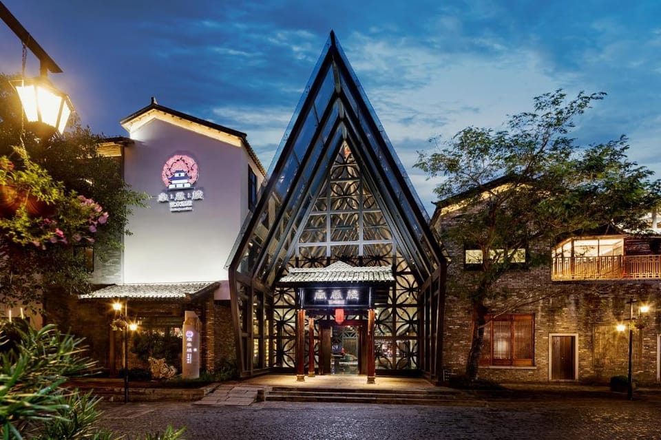 Nanxiang Tower Art Hotel (Shenzhen Gankeng Ancient Town) Hotel in Hong Kong
