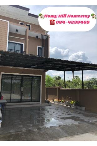 Homy Hill Homestay Vacation rental in Thailand