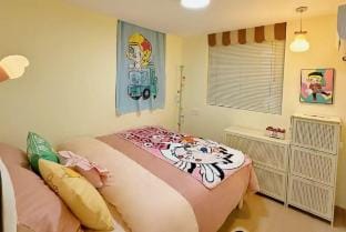 kakahome Vacation rental in Suzhou