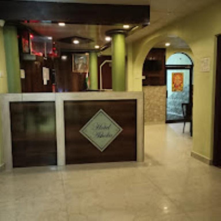 Hotel New Ashoka Prayagraj Hotel in Uttar Pradesh