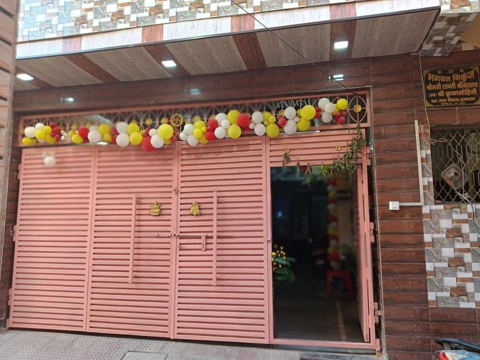 Shri KrishnMohini Home stay Apartment in Uttar Pradesh