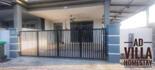 AD Villa Homestay Vacation rental in Malaysia