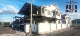 AD Villa Homestay Vacation rental in Malaysia