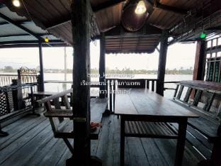 Roi Nam House Kamthap Homestay Amphawa Vacation rental in Thailand