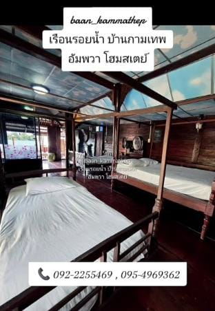 Room P3, Ruan Kliang Lampu Vacation rental in Thailand