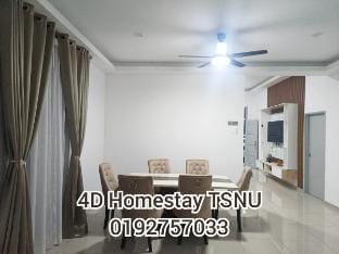 4D Homestay Tampin with pool Vacation rental in Negeri Sembilan, Malaysia