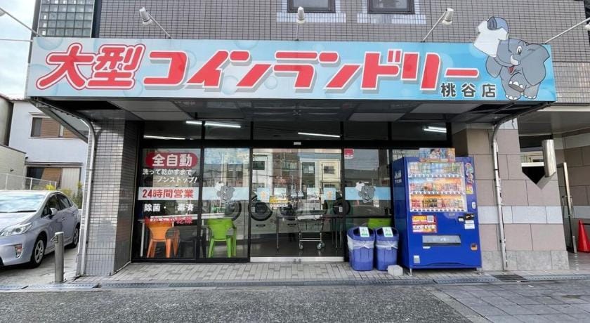 Room Near Korea Town | 30mins Osaka Expo Yumeshima Apartment in Osaka