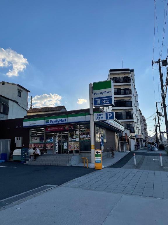 Room Near Korea Town | 30mins Osaka Expo Yumeshima Apartment in Osaka